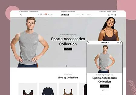 Active Wear